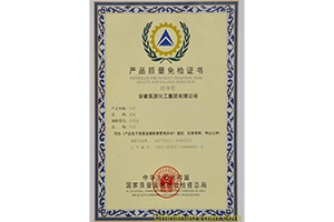 315a30edb1a9c1062