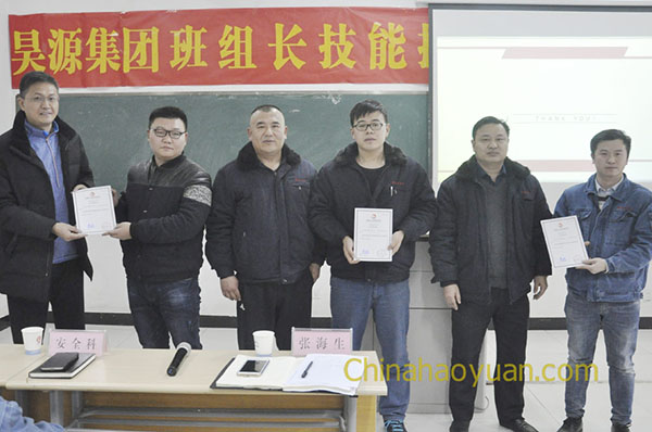 sunbet官网-不凡成就非凡,相信品牌的力量