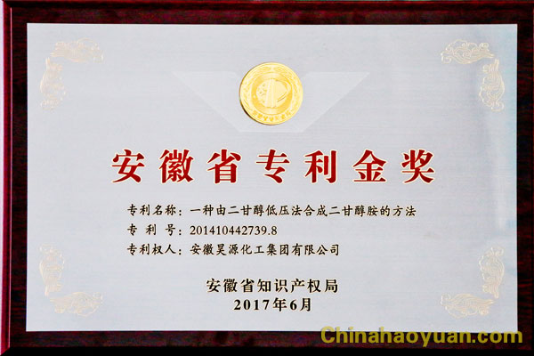 sunbet官网-不凡成就非凡,相信品牌的力量