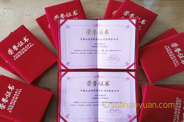 sunbet官网-不凡成就非凡,相信品牌的力量