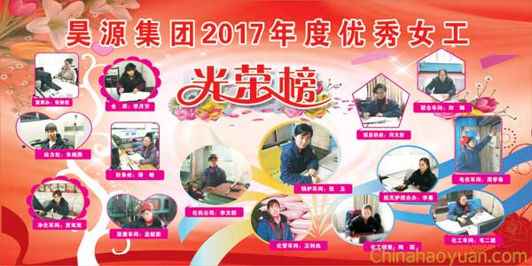 sunbet官网-不凡成就非凡,相信品牌的力量
