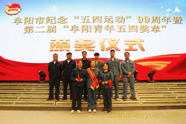 sunbet官网-不凡成就非凡,相信品牌的力量