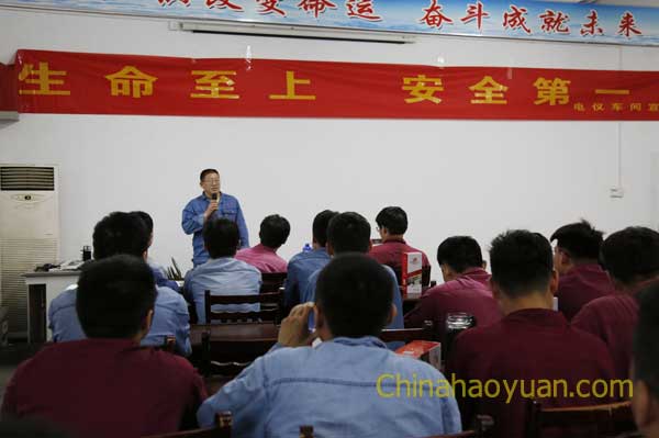 sunbet官网-不凡成就非凡,相信品牌的力量