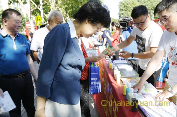 sunbet官网-不凡成就非凡,相信品牌的力量