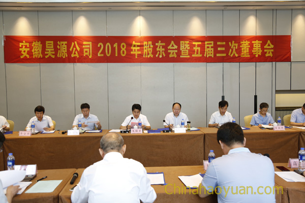sunbet官网-不凡成就非凡,相信品牌的力量