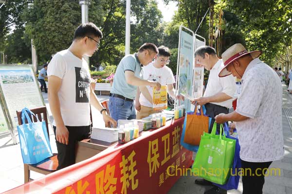 sunbet官网-不凡成就非凡,相信品牌的力量
