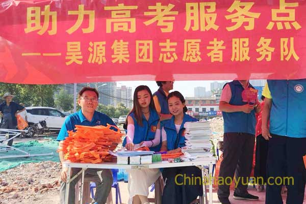 sunbet官网-不凡成就非凡,相信品牌的力量