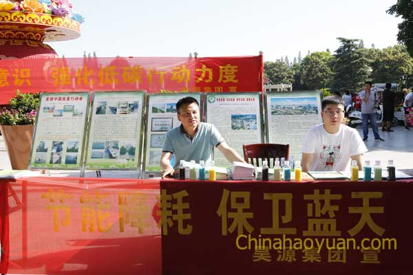 sunbet官网-不凡成就非凡,相信品牌的力量