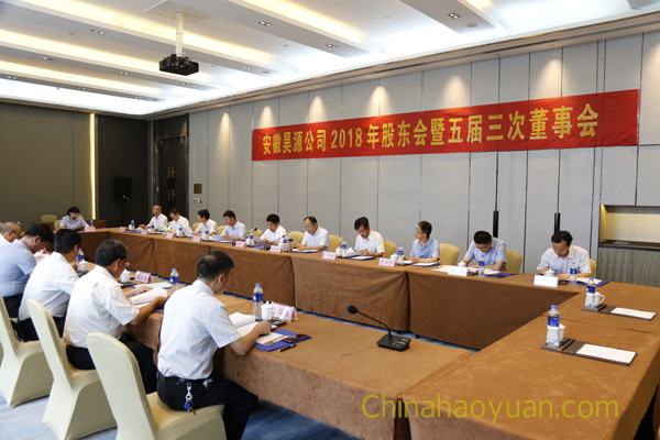 sunbet官网-不凡成就非凡,相信品牌的力量