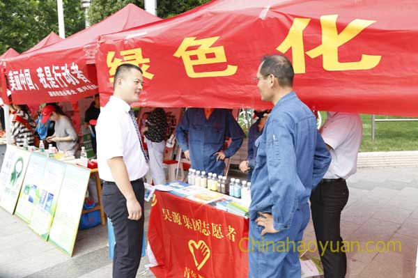 sunbet官网-不凡成就非凡,相信品牌的力量