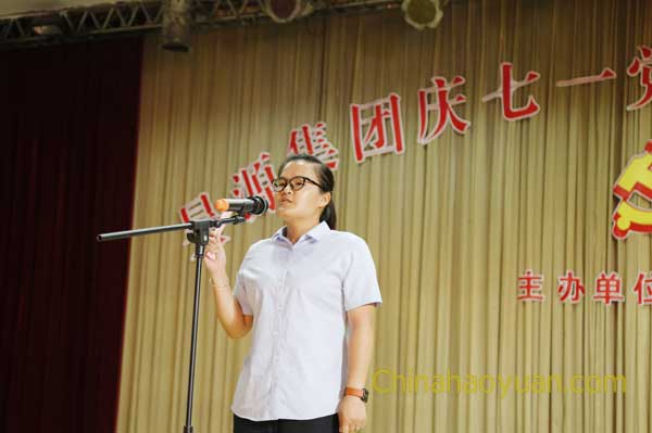 sunbet官网-不凡成就非凡,相信品牌的力量