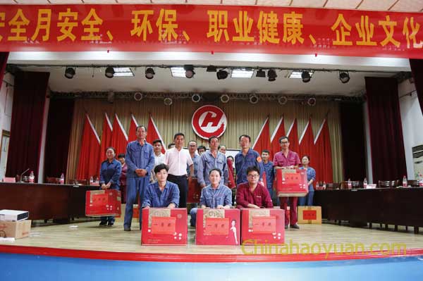 sunbet官网-不凡成就非凡,相信品牌的力量