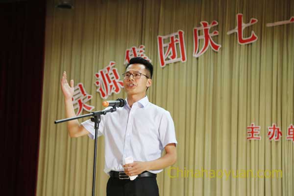 sunbet官网-不凡成就非凡,相信品牌的力量