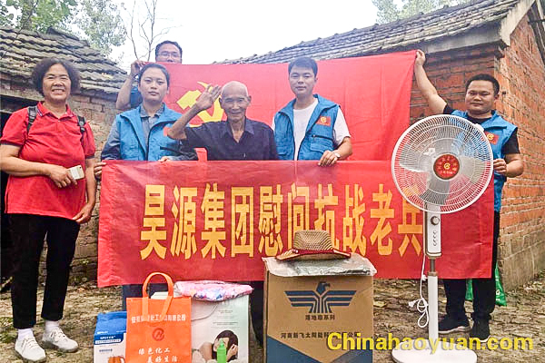 sunbet官网-不凡成就非凡,相信品牌的力量