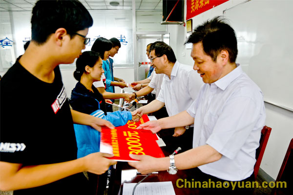 sunbet官网-不凡成就非凡,相信品牌的力量