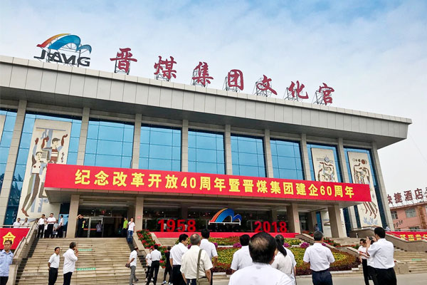 sunbet官网-不凡成就非凡,相信品牌的力量