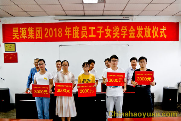 sunbet官网-不凡成就非凡,相信品牌的力量