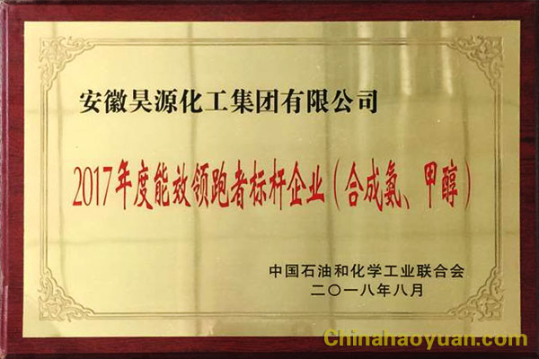 sunbet官网-不凡成就非凡,相信品牌的力量