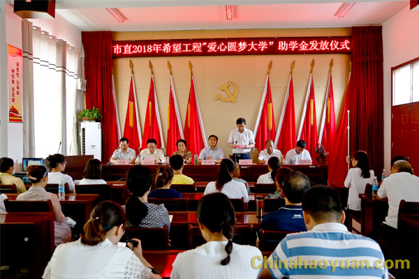 sunbet官网-不凡成就非凡,相信品牌的力量