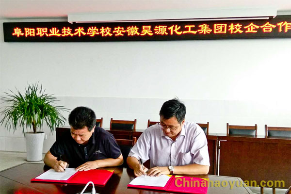 sunbet官网-不凡成就非凡,相信品牌的力量