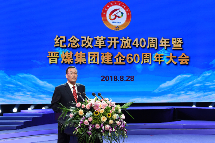 sunbet官网-不凡成就非凡,相信品牌的力量