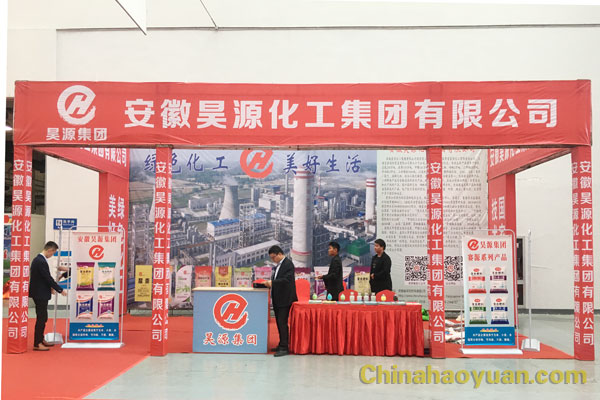 sunbet官网-不凡成就非凡,相信品牌的力量