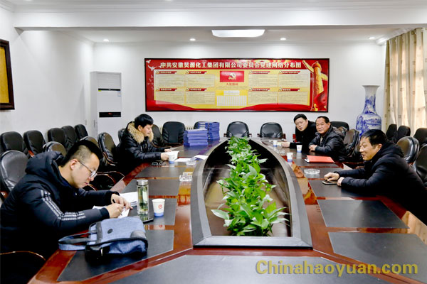 sunbet官网-不凡成就非凡,相信品牌的力量