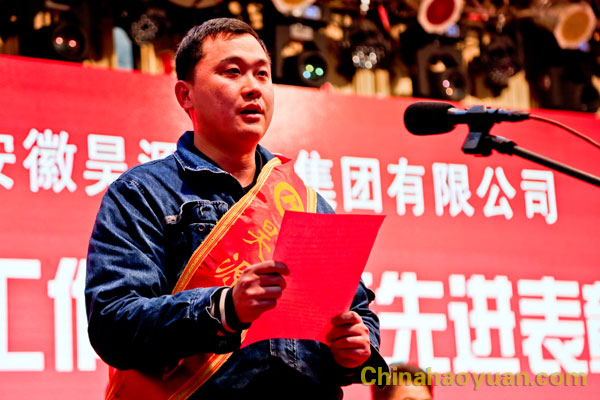sunbet官网-不凡成就非凡,相信品牌的力量