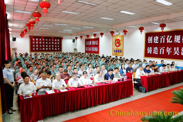 sunbet官网-不凡成就非凡,相信品牌的力量