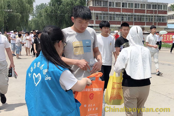 sunbet官网-不凡成就非凡,相信品牌的力量
