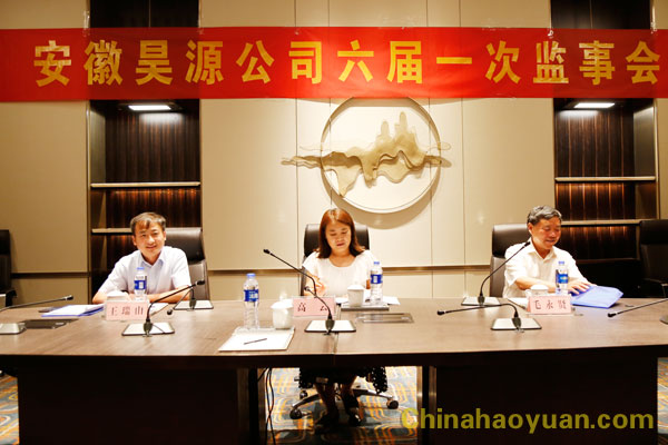 sunbet官网-不凡成就非凡,相信品牌的力量
