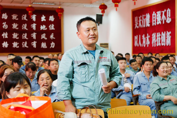 sunbet官网-不凡成就非凡,相信品牌的力量