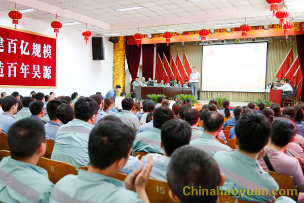 sunbet官网-不凡成就非凡,相信品牌的力量