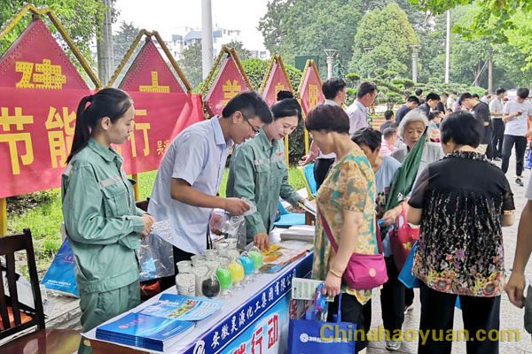 sunbet官网-不凡成就非凡,相信品牌的力量