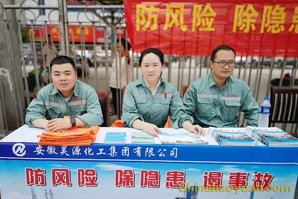 sunbet官网-不凡成就非凡,相信品牌的力量