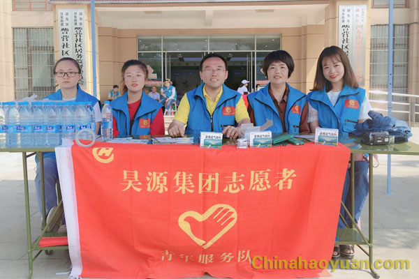 sunbet官网-不凡成就非凡,相信品牌的力量
