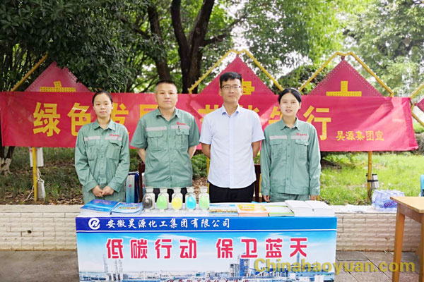 sunbet官网-不凡成就非凡,相信品牌的力量