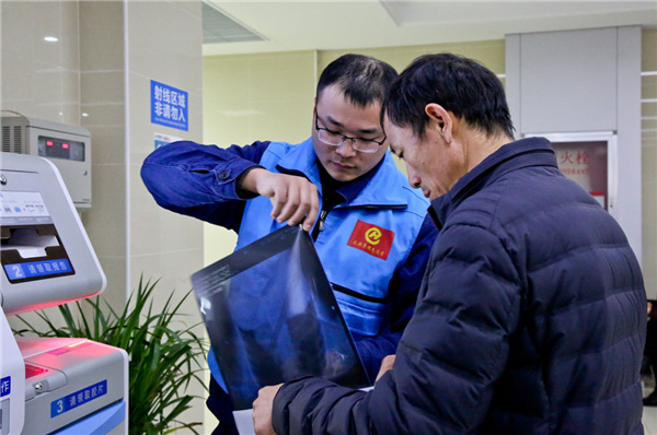 sunbet官网-不凡成就非凡,相信品牌的力量