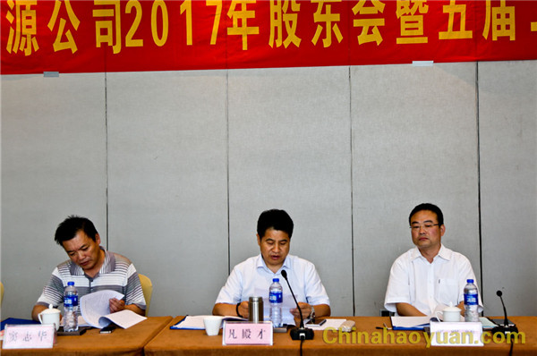 081625472847 sunbet官网-不凡成就非凡,相信品牌的力量