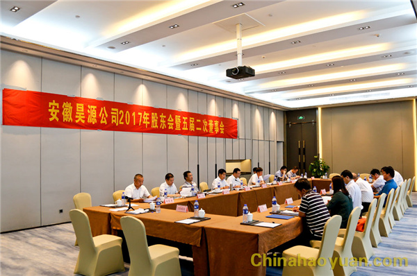 081627293297 sunbet官网-不凡成就非凡,相信品牌的力量