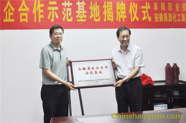 141404222471 sunbet官网-不凡成就非凡,相信品牌的力量