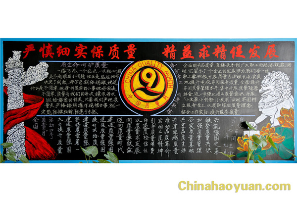 sunbet官网-不凡成就非凡,相信品牌的力量