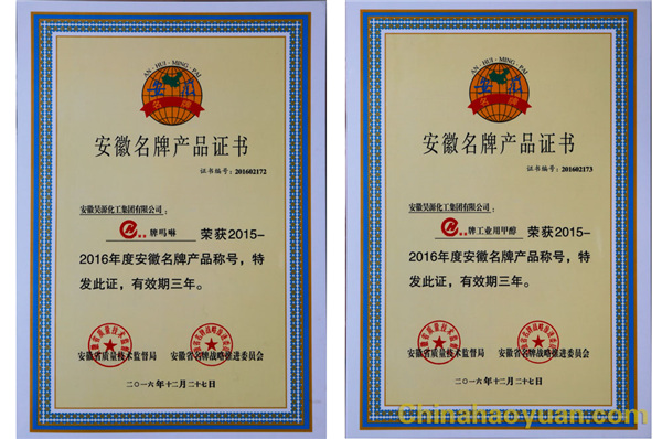 sunbet官网-不凡成就非凡,相信品牌的力量