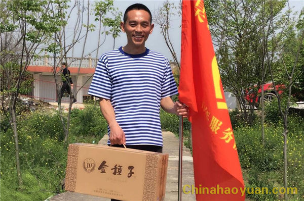 sunbet官网-不凡成就非凡,相信品牌的力量