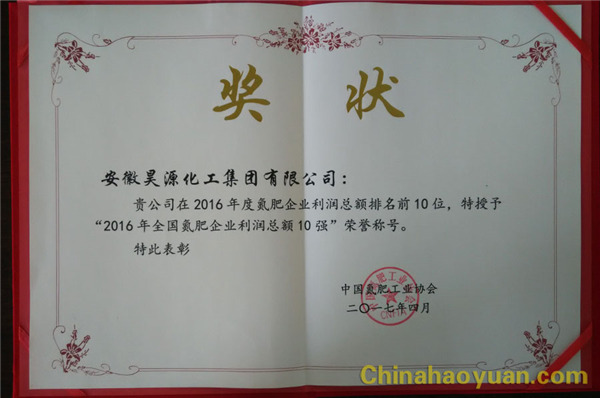 sunbet官网-不凡成就非凡,相信品牌的力量