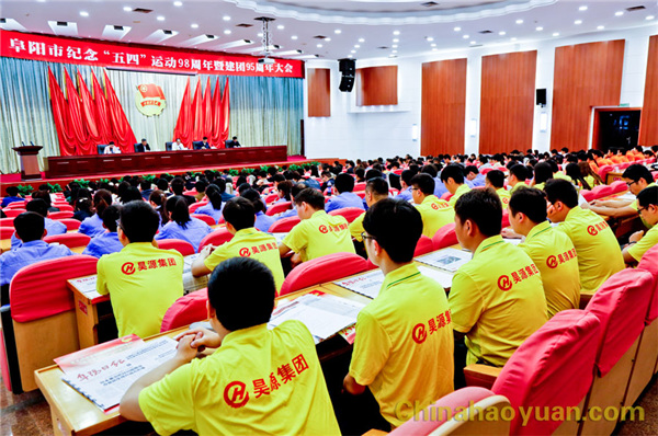 sunbet官网-不凡成就非凡,相信品牌的力量