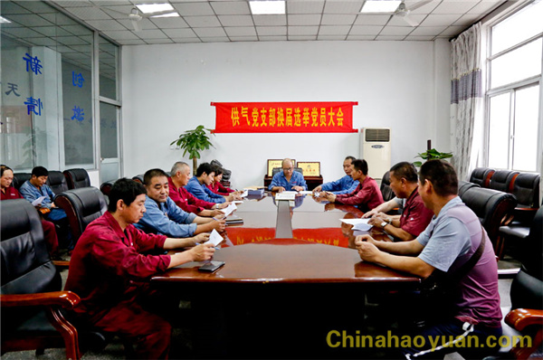 sunbet官网-不凡成就非凡,相信品牌的力量