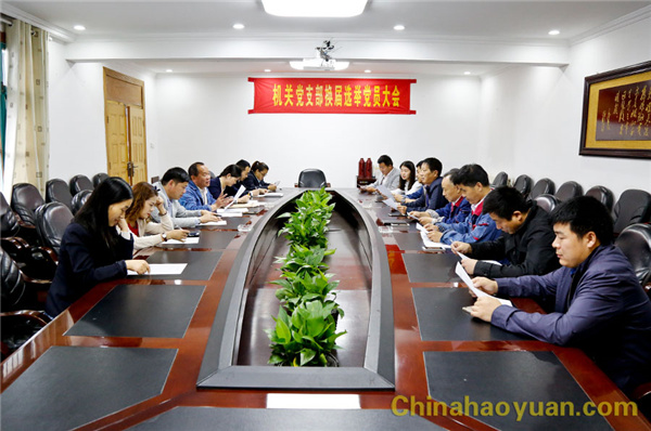 sunbet官网-不凡成就非凡,相信品牌的力量