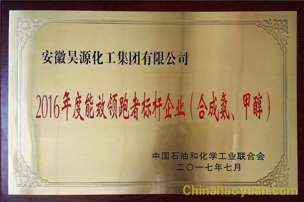 sunbet官网-不凡成就非凡,相信品牌的力量
