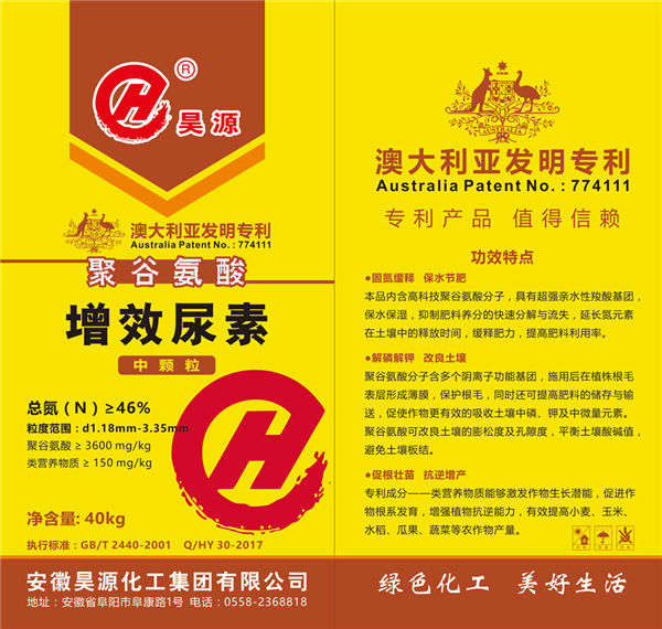 sunbet官网-不凡成就非凡,相信品牌的力量